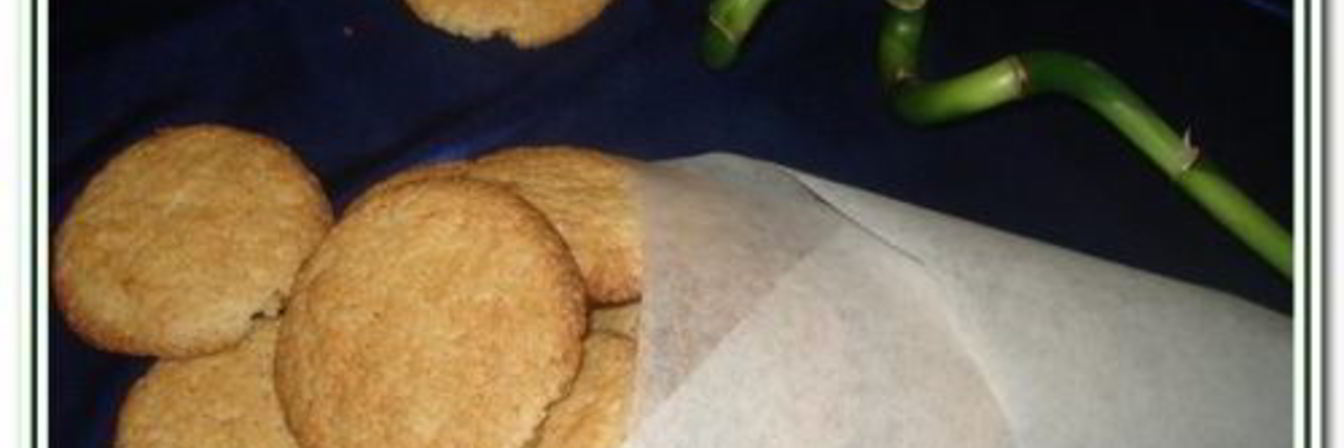 Грэнтемское печенье