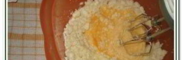 грэнтемское печенье