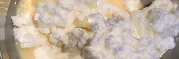 миндально-кокосовое печенье без муки