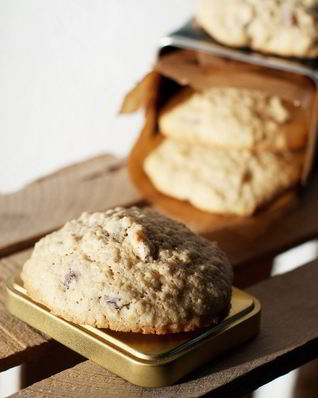 Овсяное печенье с фундуком