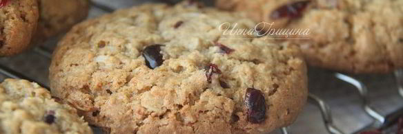 овсяное печенье с вяленой клюквой