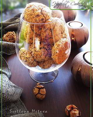 Печенье из фундука