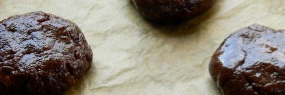 печенье кофе с молоком