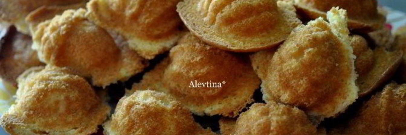 Печенье лимонное