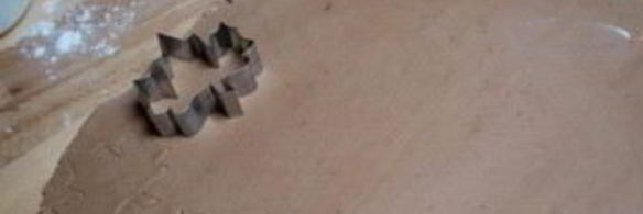 печенье листья