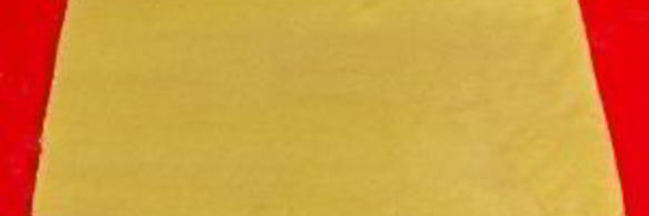 печенье серпантин