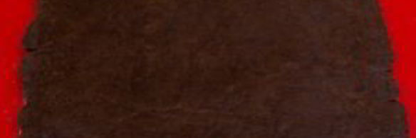 печенье серпантин