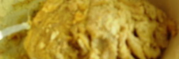 райское печенье