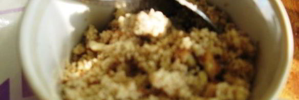 райское печенье