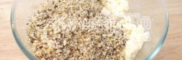 рождественское ореховое печенье