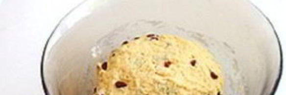 сливочное печенье с изюмом