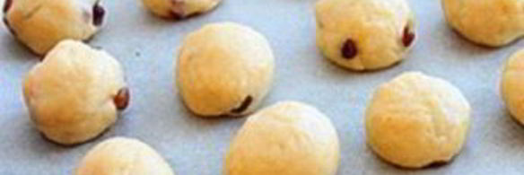 сливочное печенье с изюмом