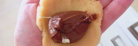 ванильное печенье с шоколадно-ореховой начинкой