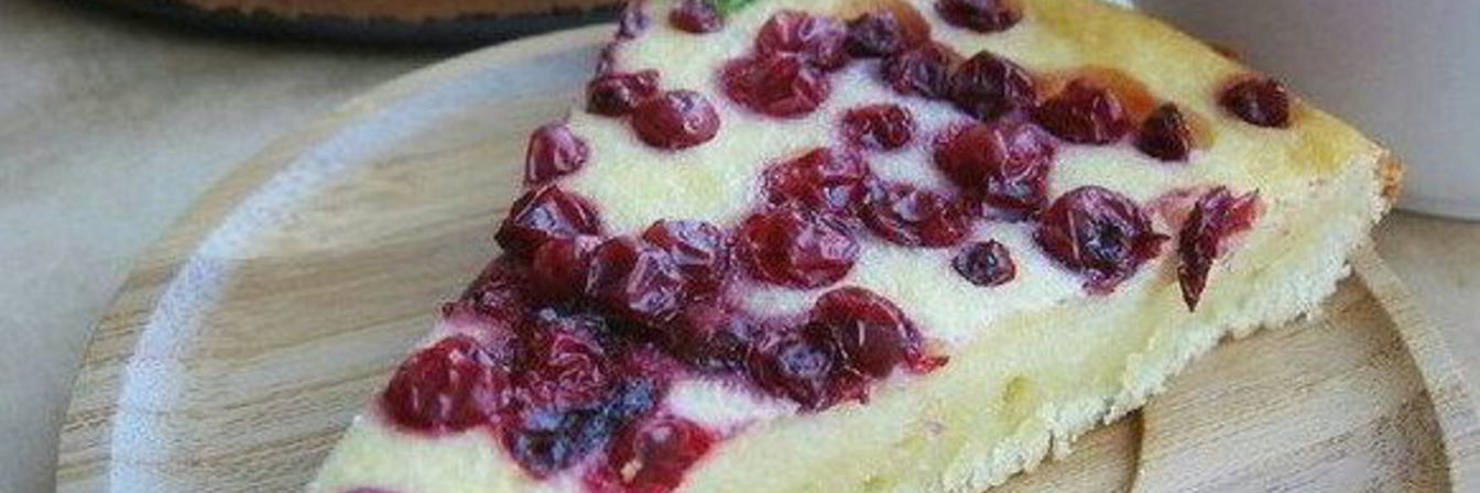 Брусничный пирог