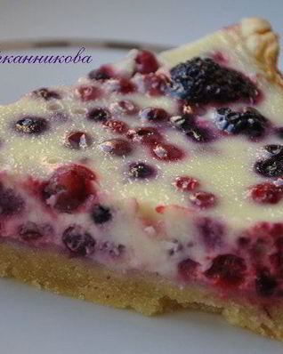 Французский киш с лесными ягодами