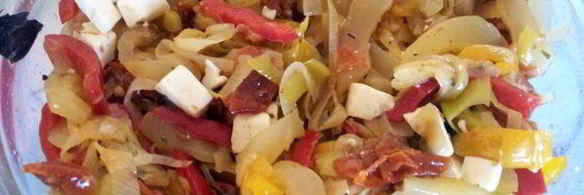 итальянский овощной пирог