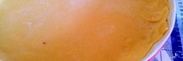 итальянский овощной пирог