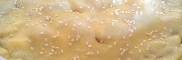 итальянский овощной пирог