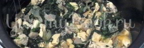 киш с курицей и грибами