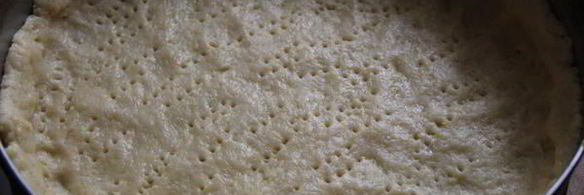 магрибский грушевый пирог