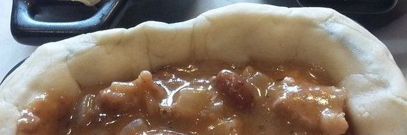 мясной пирог с сырным тестом