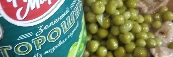 мясной пирог с сырным тестом