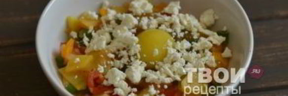 овощной пирог