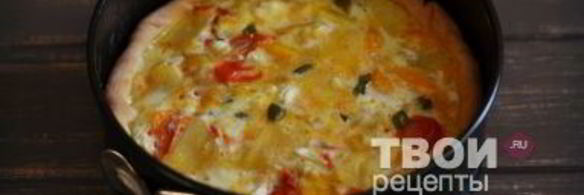 овощной пирог