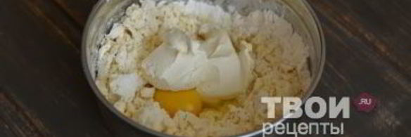 овощной пирог