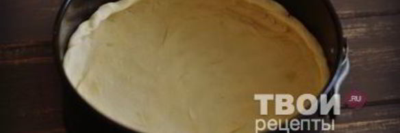 овощной пирог