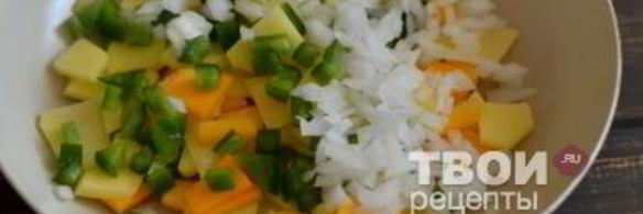 овощной пирог