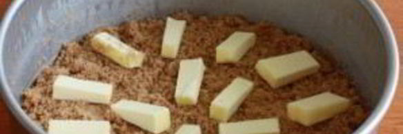 перевернутый пирог с грушами