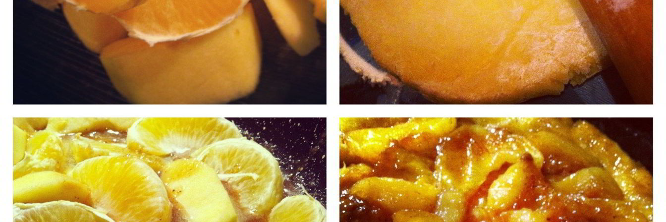 Перевернутый пирог