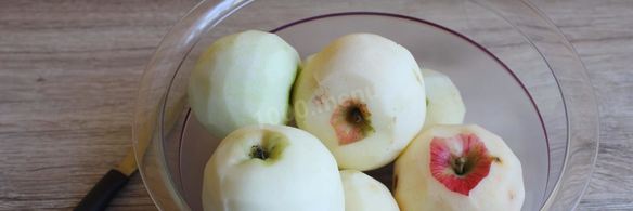 песочный пирог с яблоками