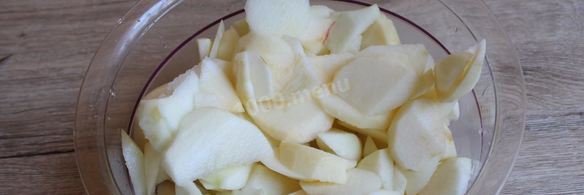 песочный пирог с яблоками