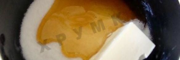 пирог подсолнух с персиками