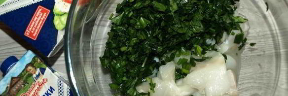 пирог с деревенским сыром и синей зубаткой