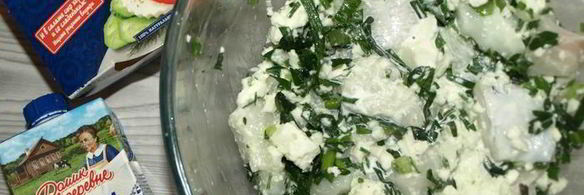 пирог с деревенским сыром и синей зубаткой