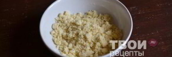 пирог с тыквой