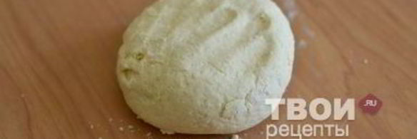 пирог с тыквой