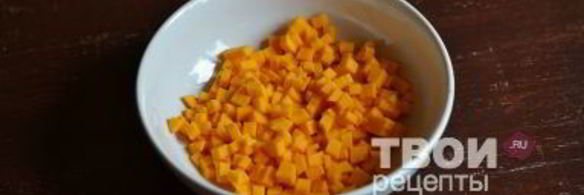 пирог с тыквой