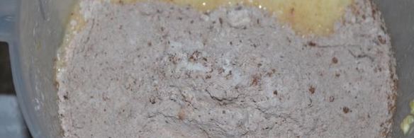 шоколадно-кофейный пирог с кремом