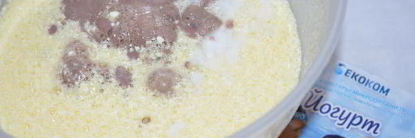 шоколадный пирог на йогурте