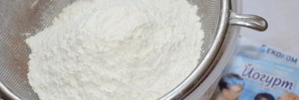 шоколадный пирог на йогурте