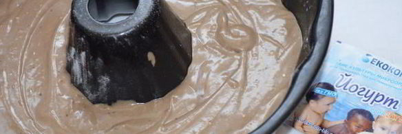 шоколадный пирог на йогурте