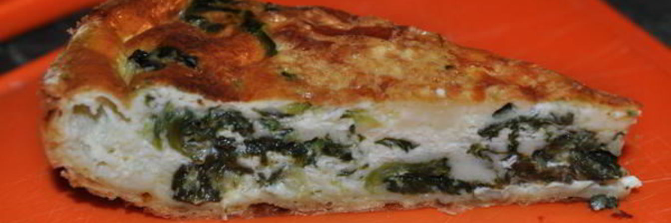 Шпинатный пирог