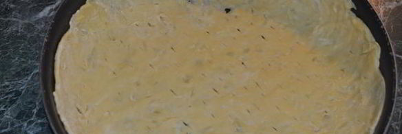 шпинатный пирог