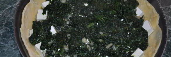 шпинатный пирог