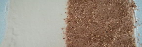 сладкий пирог с корицей и миндалем