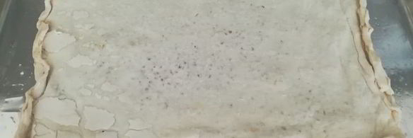 сладкий пирог с корицей и миндалем